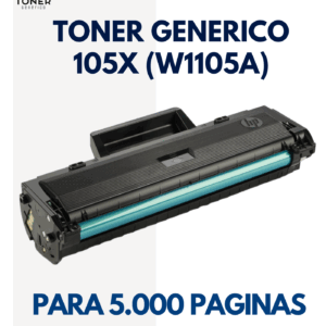 tóner HP 105A genérico compatible Colombia